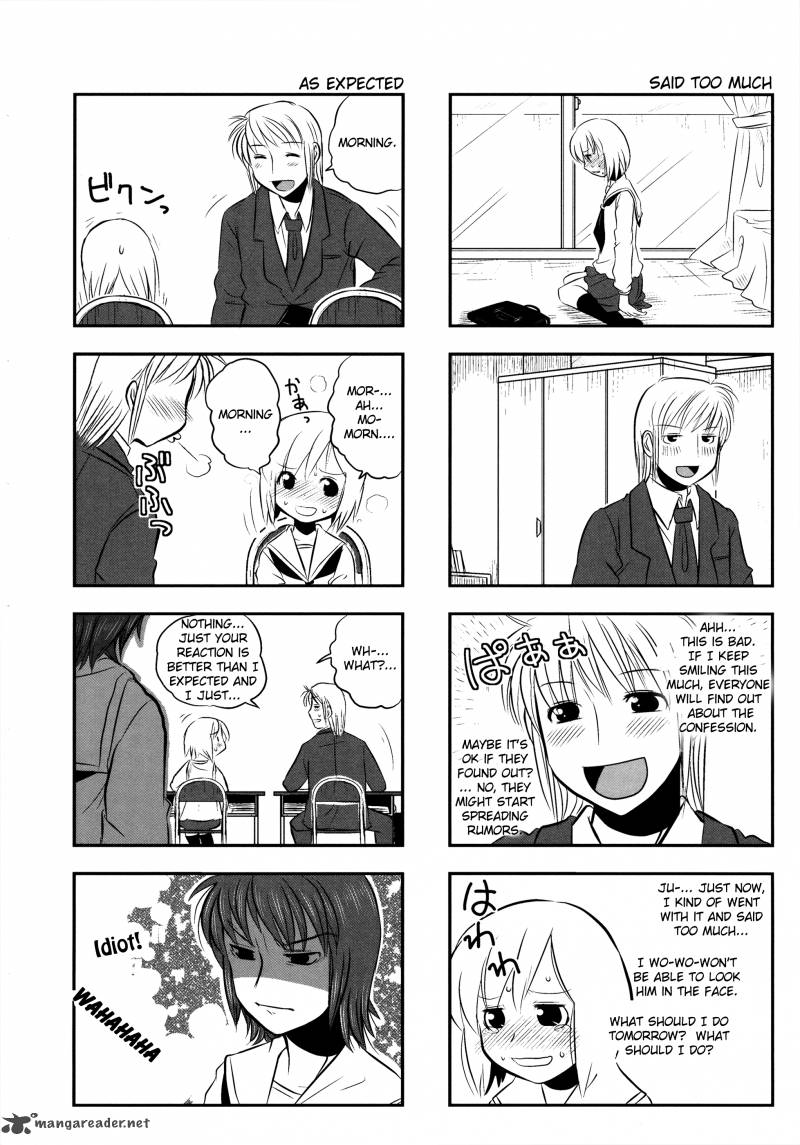 kotoura_san_3_9