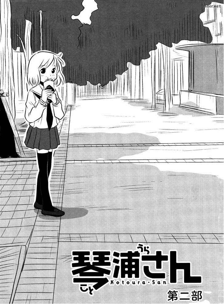 kotoura_san_6_1