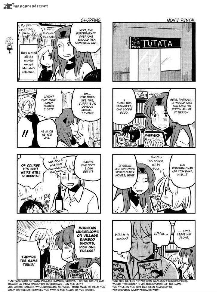 kotoura_san_6_12