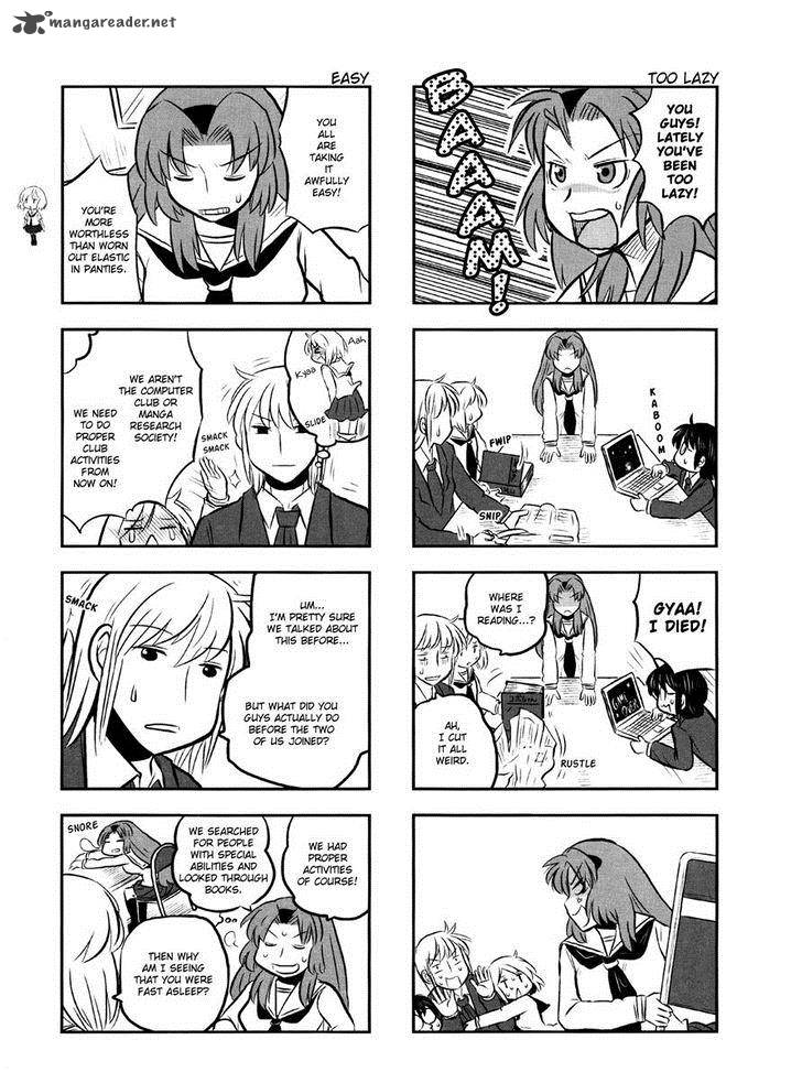 kotoura_san_6_8