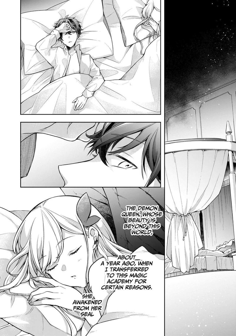 kougekiryoku_zero_kara_hajimeru_kenseitan_1a_10