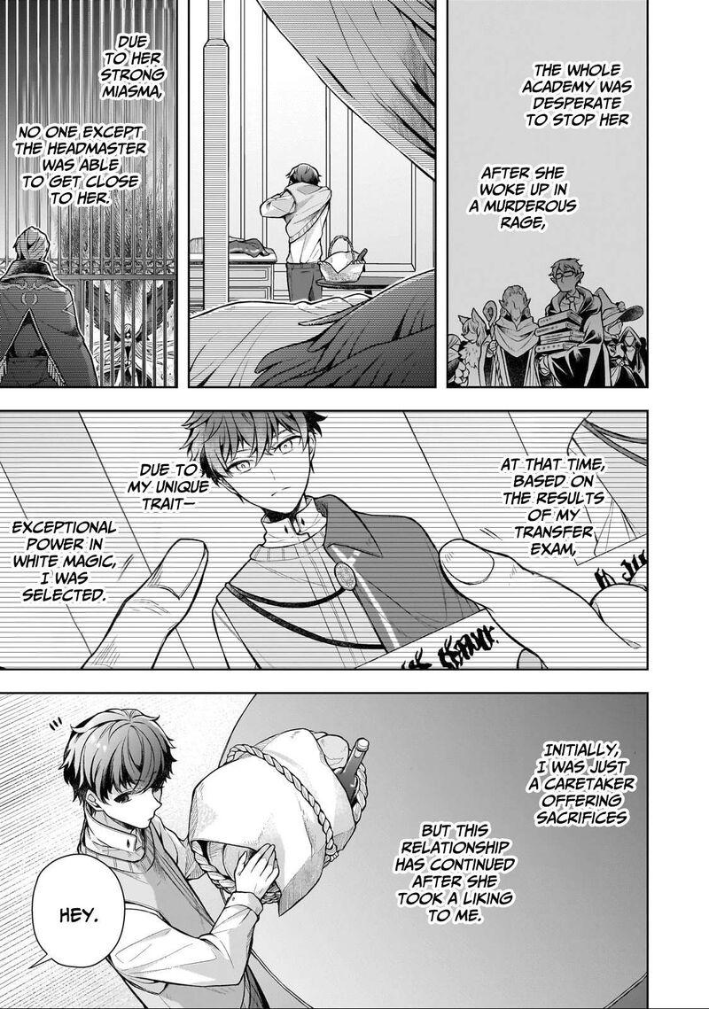 kougekiryoku_zero_kara_hajimeru_kenseitan_1a_11