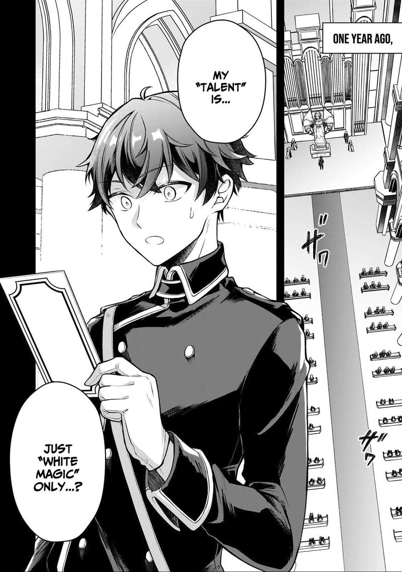 kougekiryoku_zero_kara_hajimeru_kenseitan_1a_16