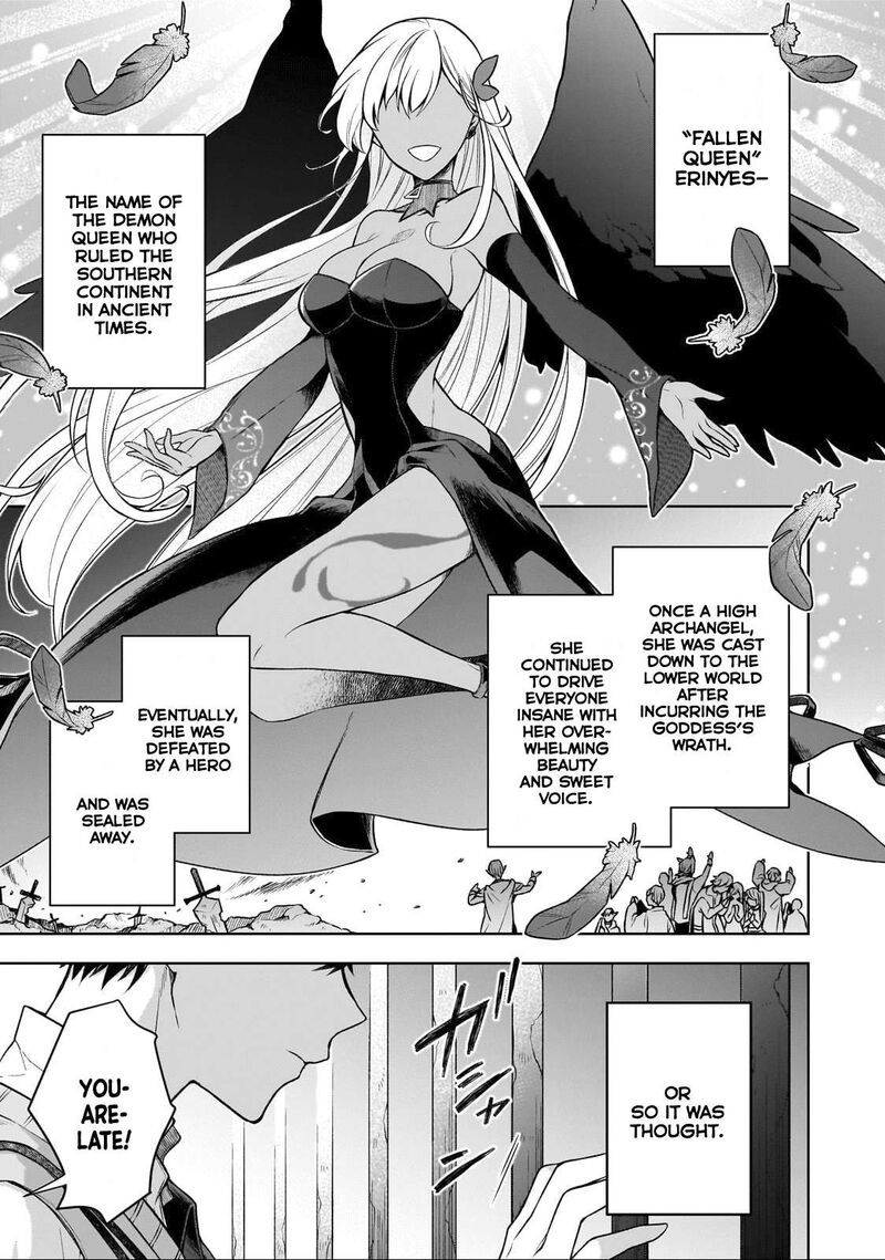 kougekiryoku_zero_kara_hajimeru_kenseitan_1a_5