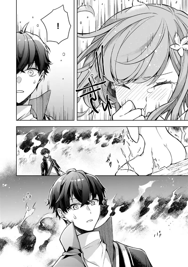 kougekiryoku_zero_kara_hajimeru_kenseitan_1b_14