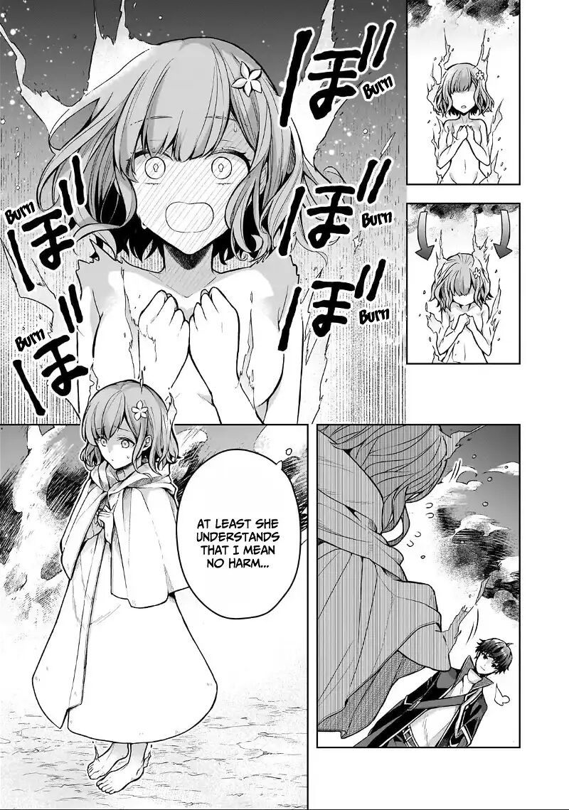 kougekiryoku_zero_kara_hajimeru_kenseitan_1b_17