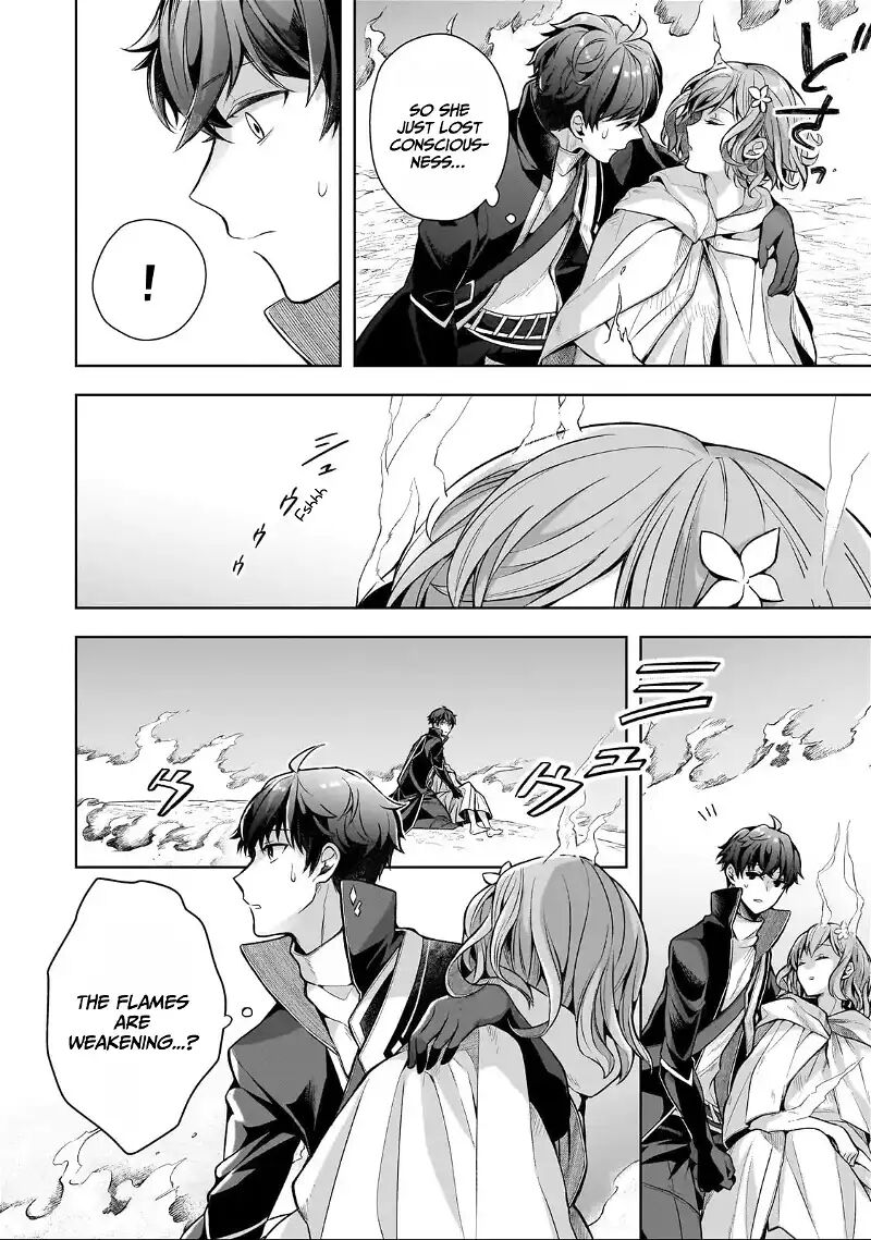 kougekiryoku_zero_kara_hajimeru_kenseitan_1b_20