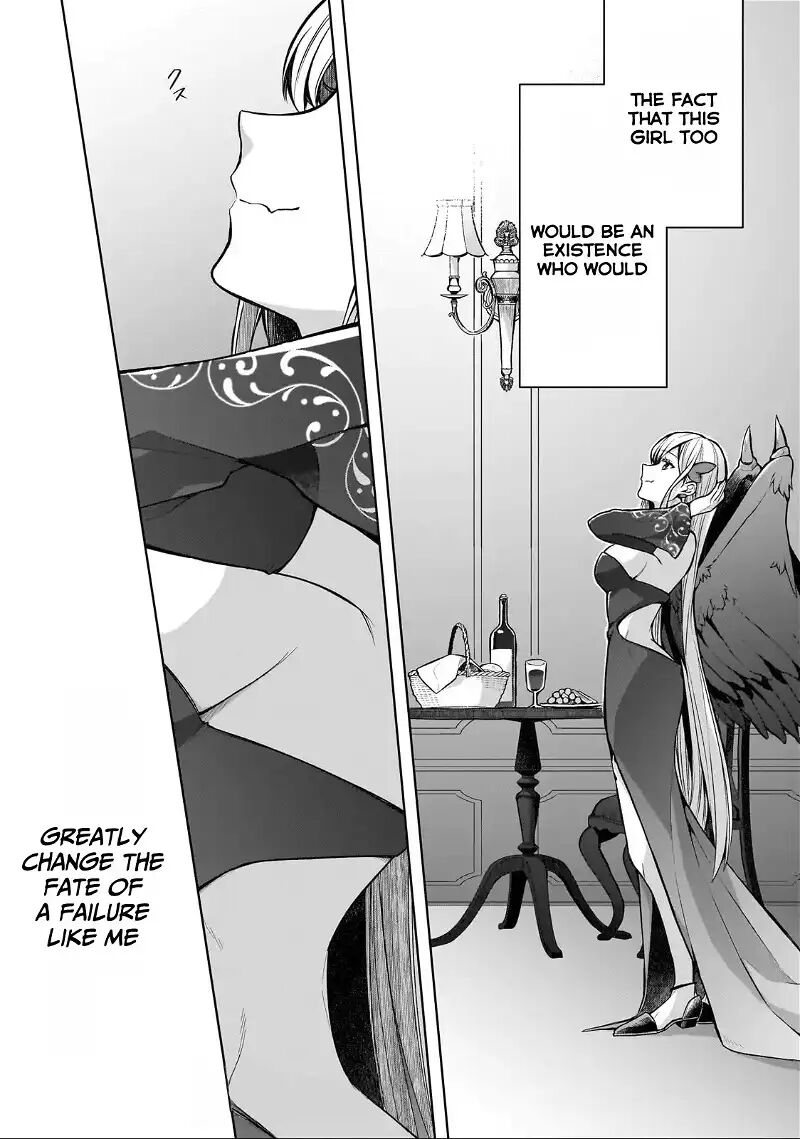 kougekiryoku_zero_kara_hajimeru_kenseitan_1b_22