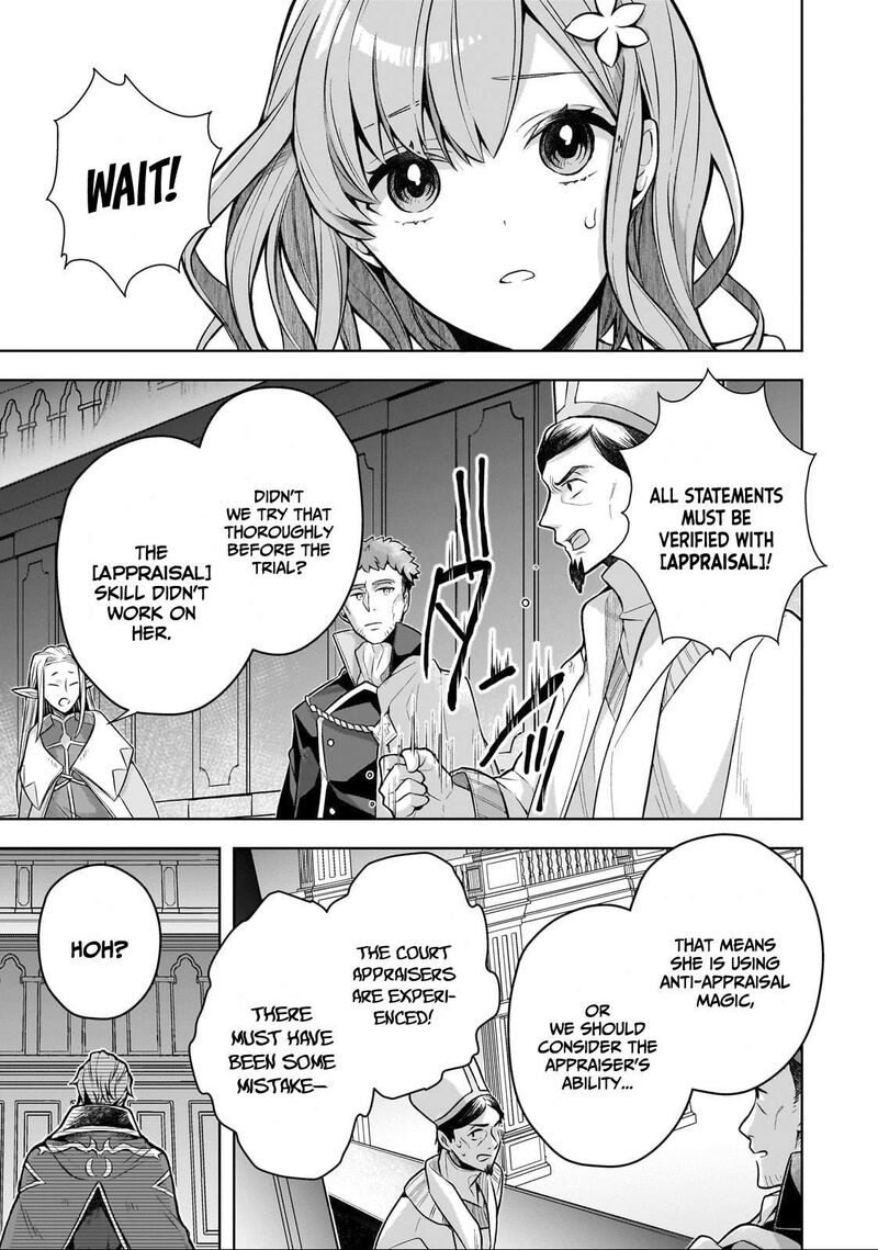 kougekiryoku_zero_kara_hajimeru_kenseitan_2_22