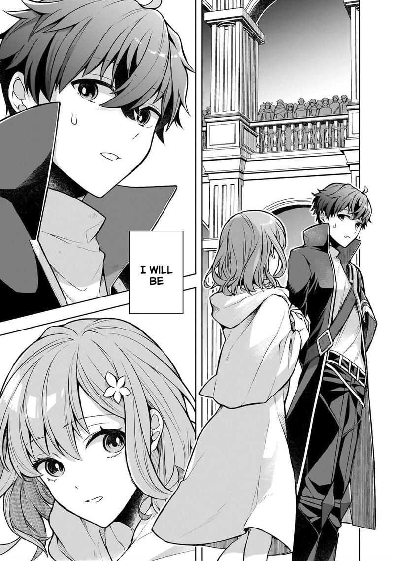 kougekiryoku_zero_kara_hajimeru_kenseitan_2_34