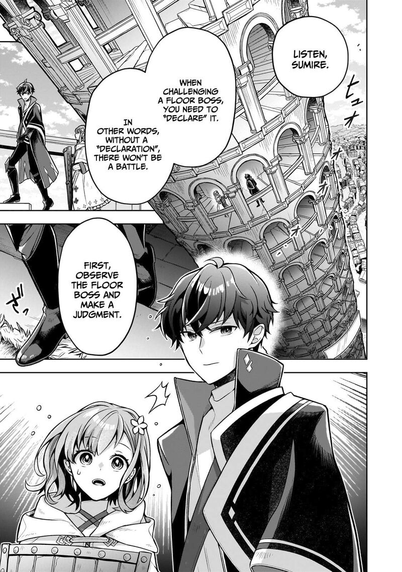 kougekiryoku_zero_kara_hajimeru_kenseitan_5_2