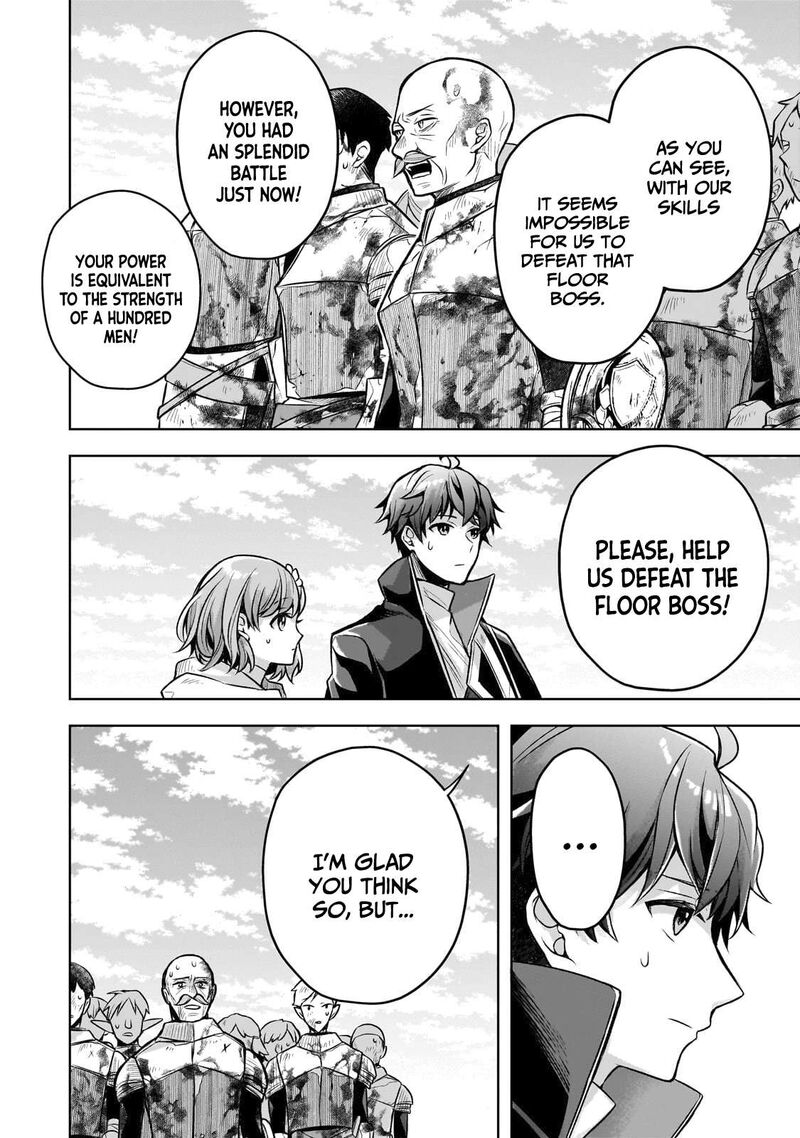 kougekiryoku_zero_kara_hajimeru_kenseitan_5_24