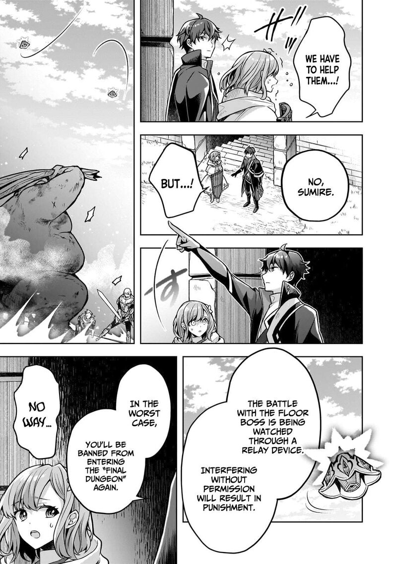 kougekiryoku_zero_kara_hajimeru_kenseitan_5_5