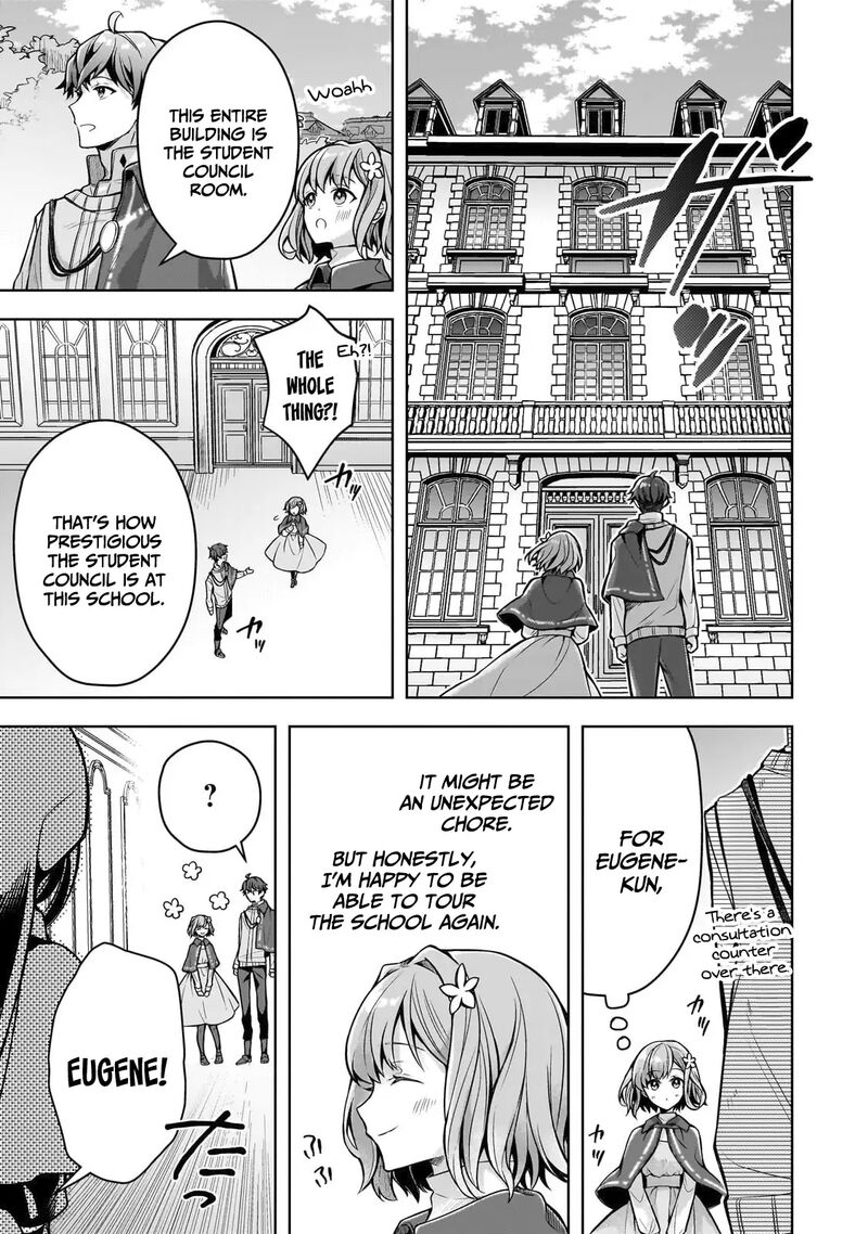 kougekiryoku_zero_kara_hajimeru_kenseitan_7_8