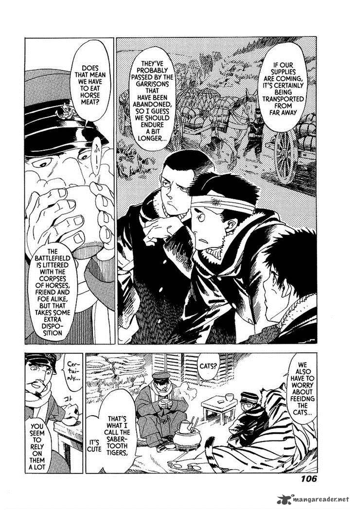 koukoku_no_shugosha_10_11