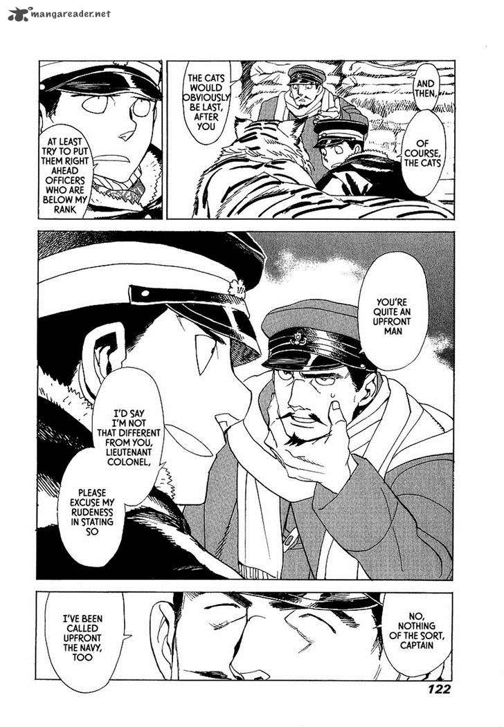 koukoku_no_shugosha_10_27
