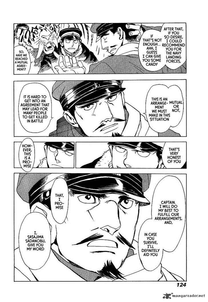 koukoku_no_shugosha_10_29