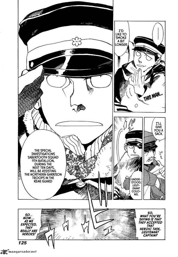 koukoku_no_shugosha_10_30