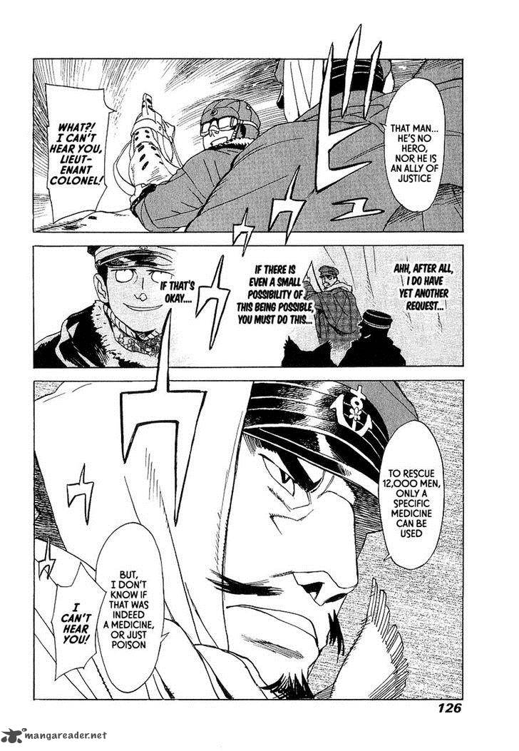 koukoku_no_shugosha_10_31