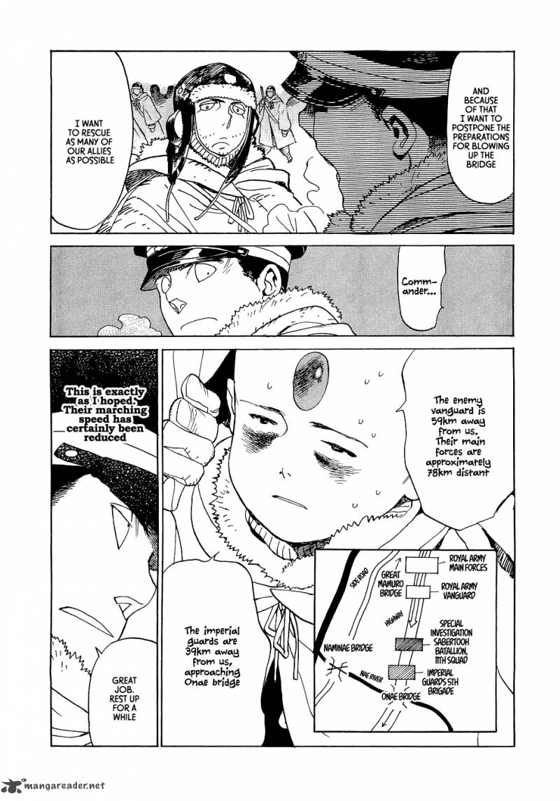koukoku_no_shugosha_14_10