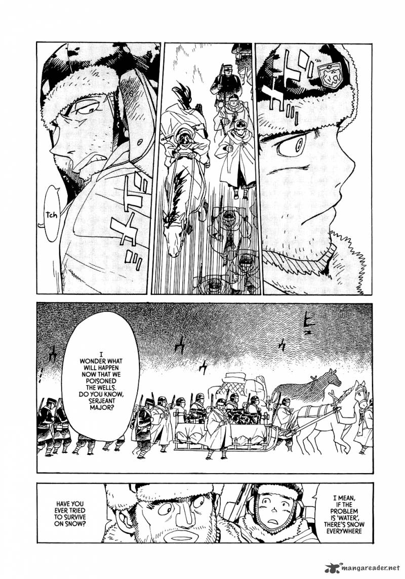 koukoku_no_shugosha_14_12