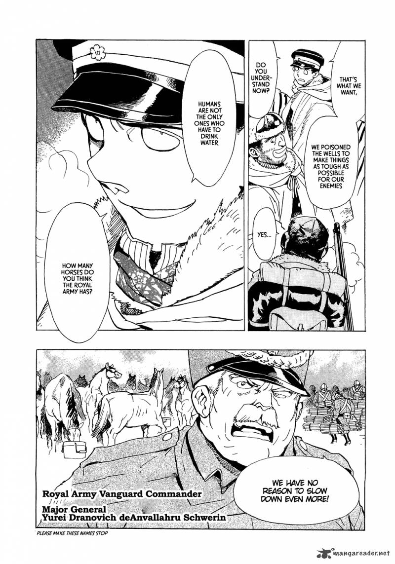 koukoku_no_shugosha_14_14