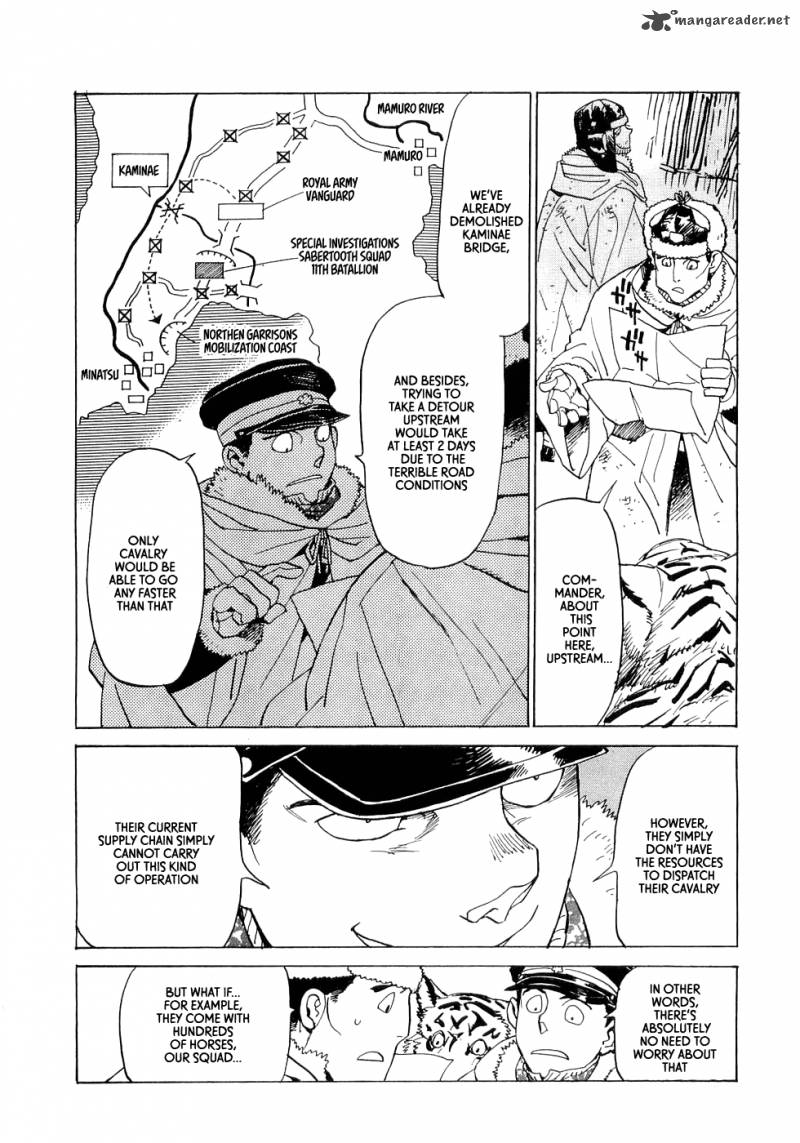 koukoku_no_shugosha_14_22