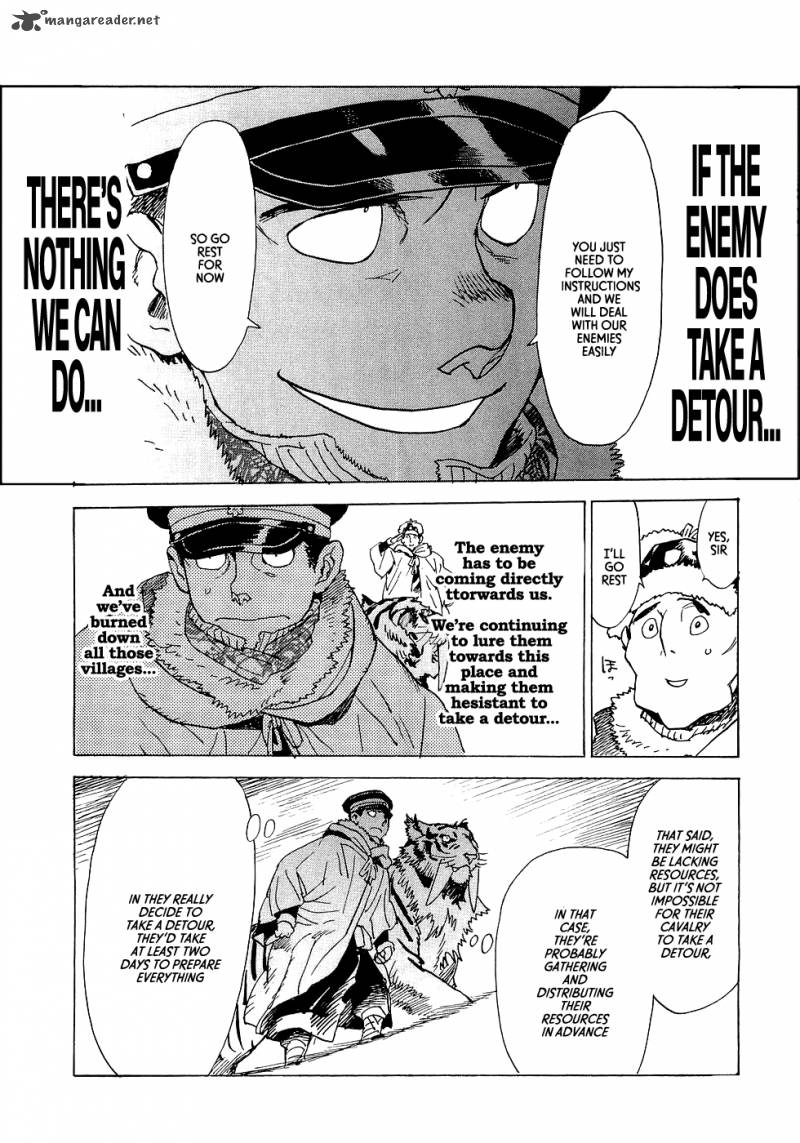 koukoku_no_shugosha_14_24