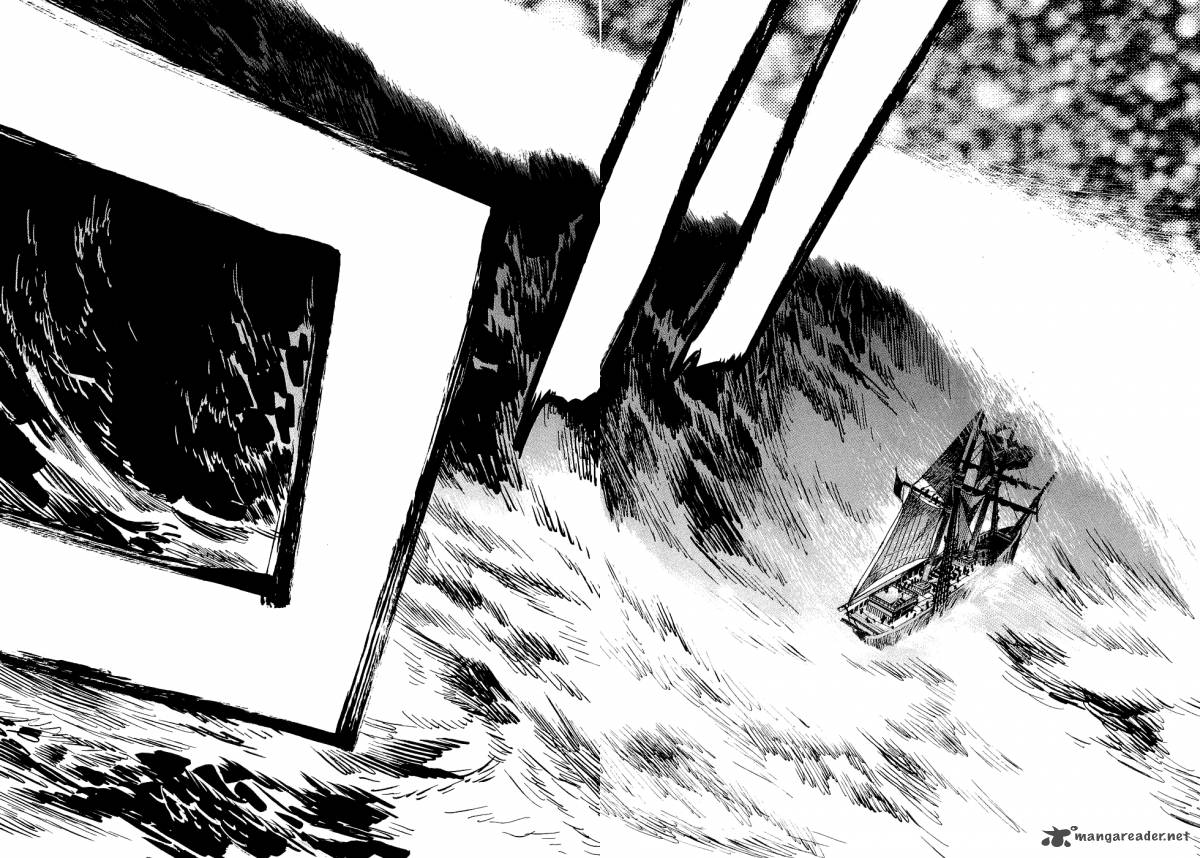 koukoku_no_shugosha_14_30