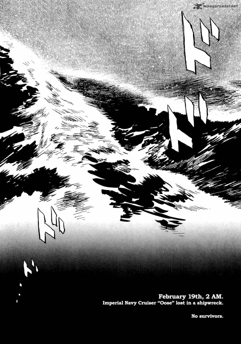 koukoku_no_shugosha_14_32