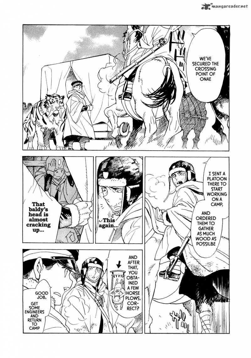 koukoku_no_shugosha_14_8