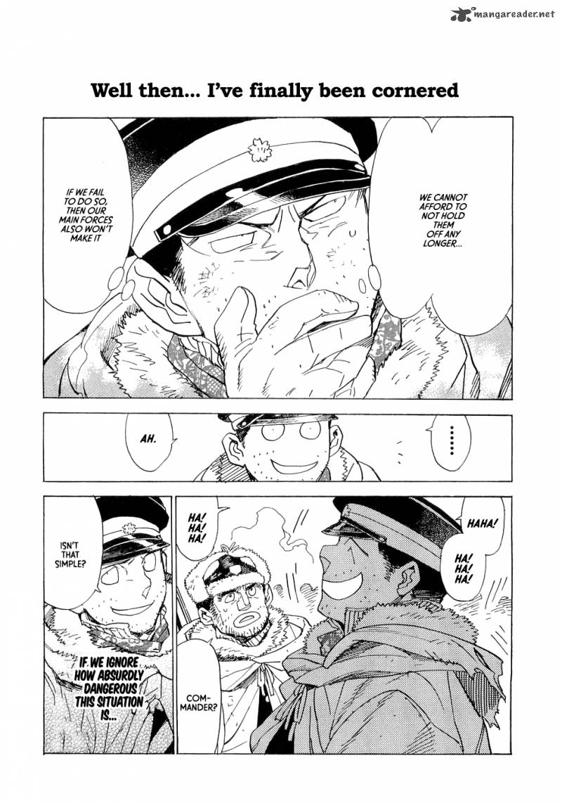 koukoku_no_shugosha_19_12