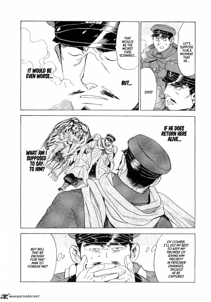 koukoku_no_shugosha_19_20