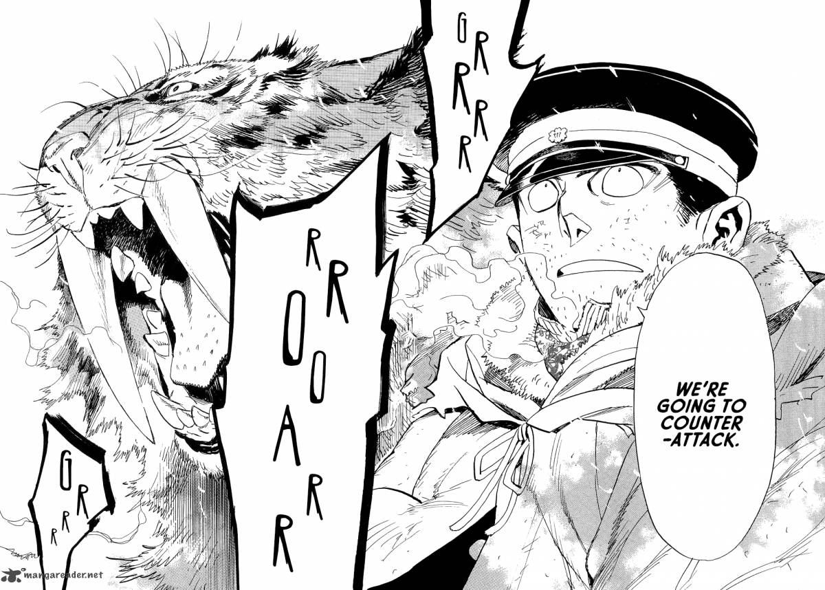 koukoku_no_shugosha_19_26