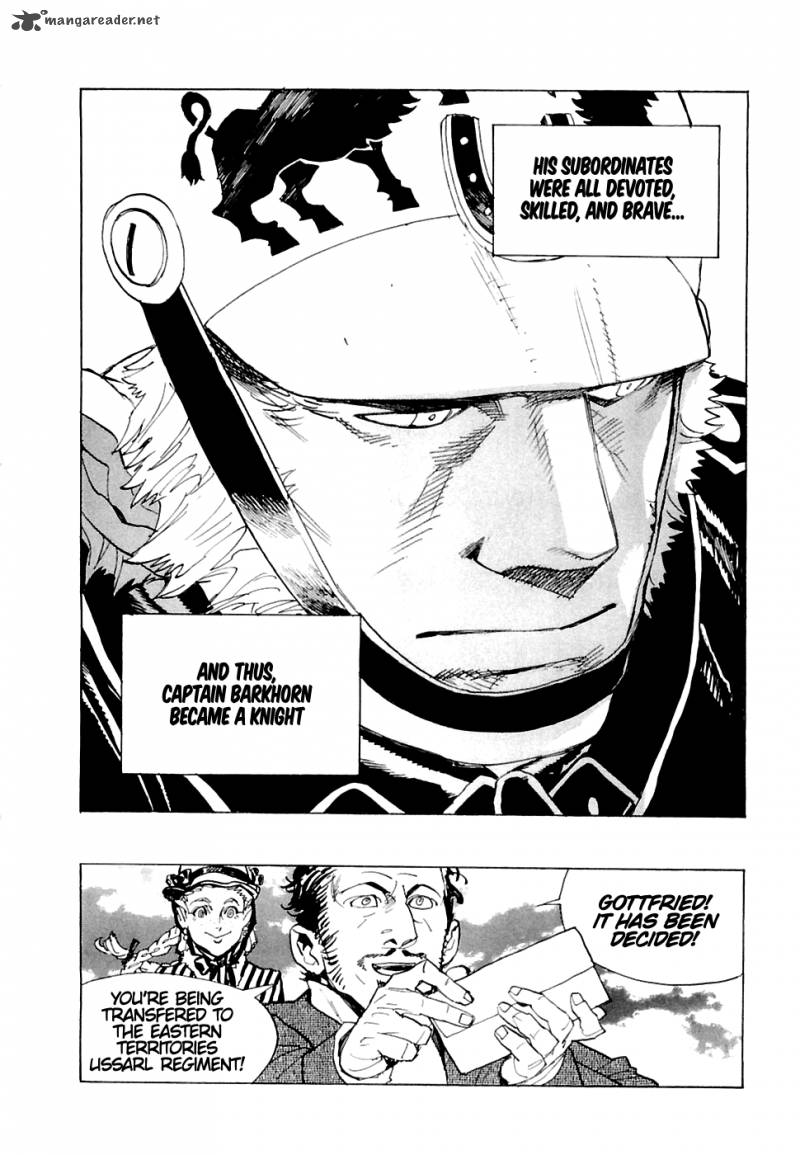 koukoku_no_shugosha_21_13
