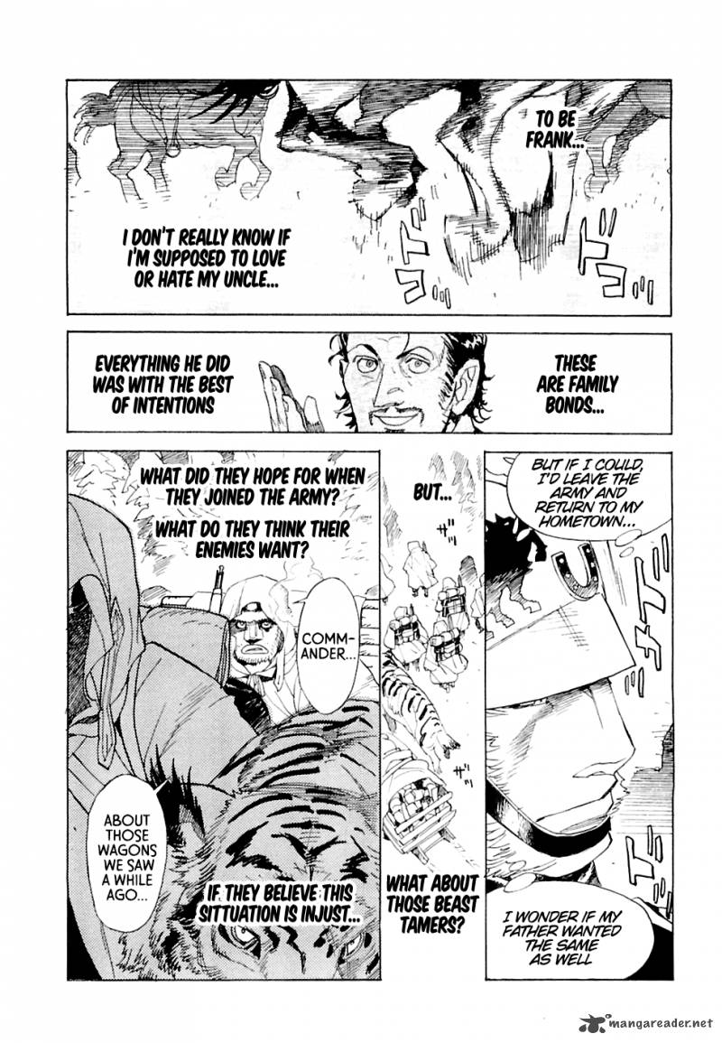 koukoku_no_shugosha_21_15