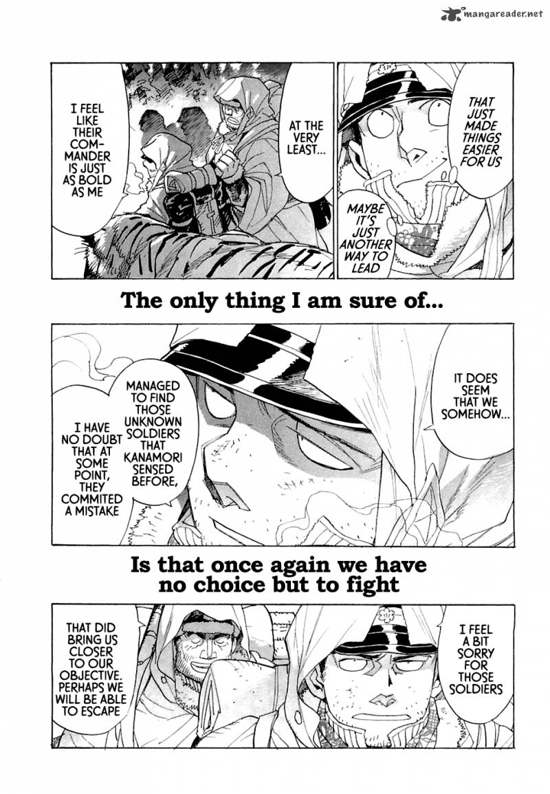 koukoku_no_shugosha_21_17