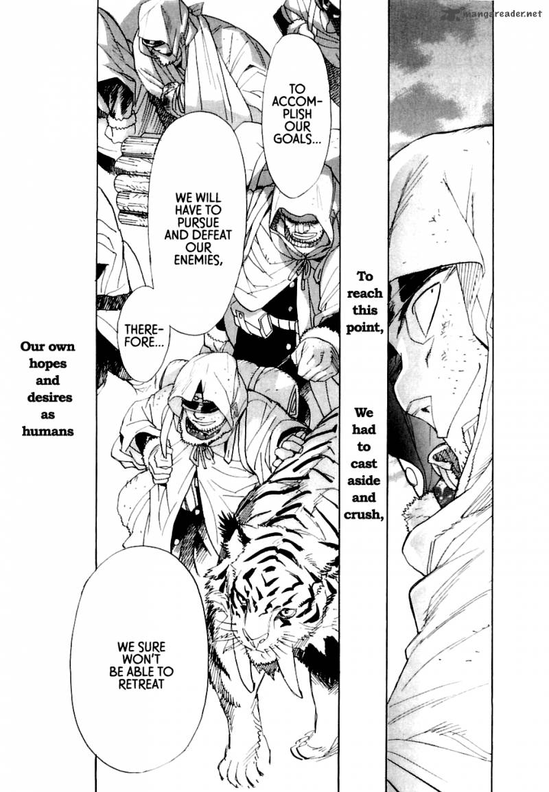 koukoku_no_shugosha_21_18