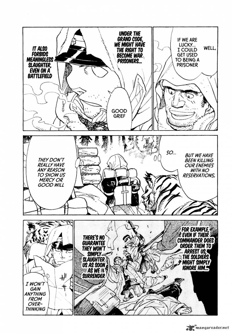 koukoku_no_shugosha_21_19