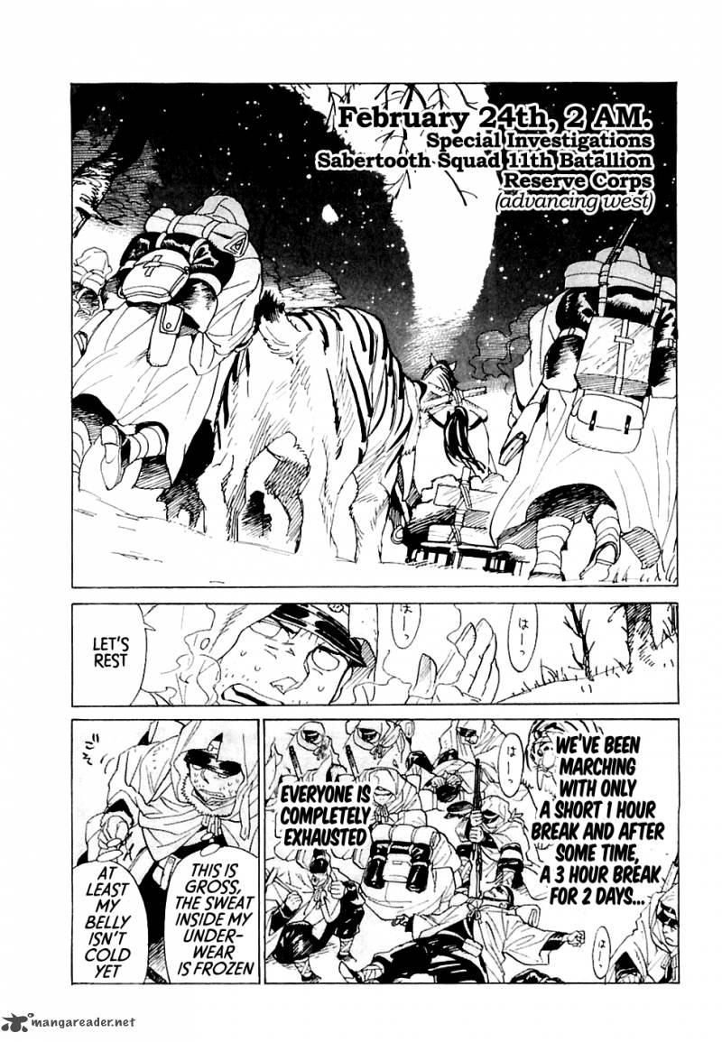 koukoku_no_shugosha_21_21