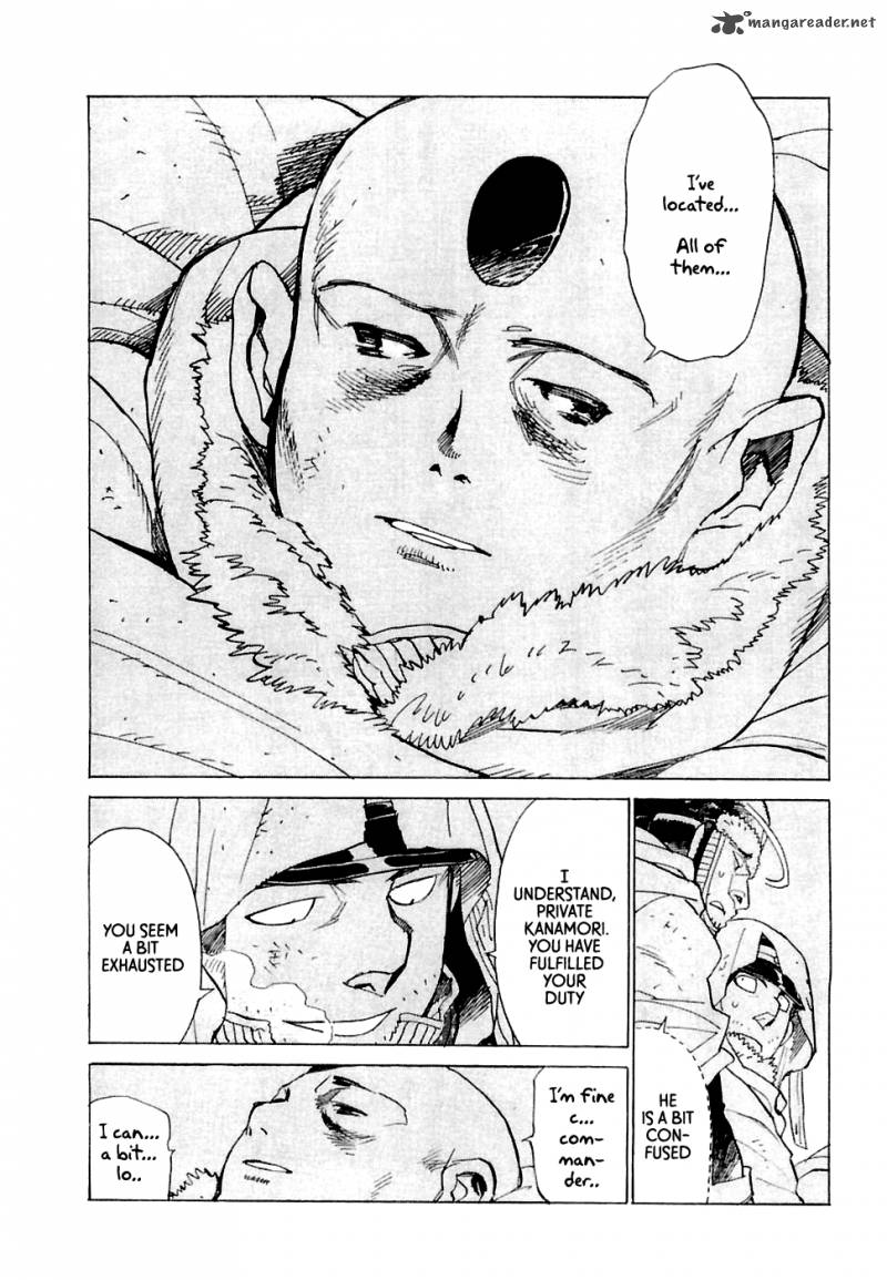 koukoku_no_shugosha_21_25