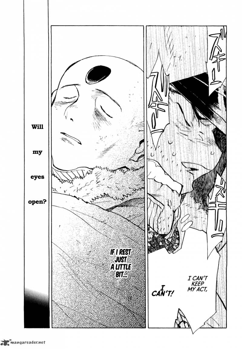 koukoku_no_shugosha_21_27