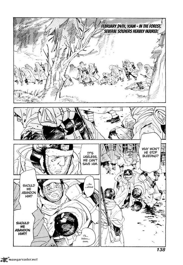 koukoku_no_shugosha_25_13