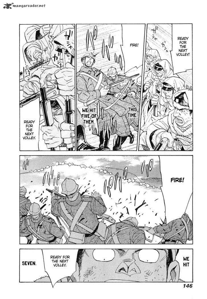 koukoku_no_shugosha_25_21