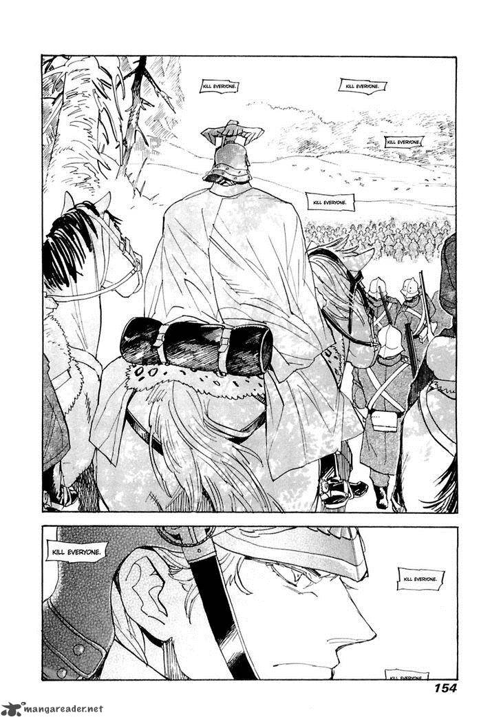 koukoku_no_shugosha_25_29