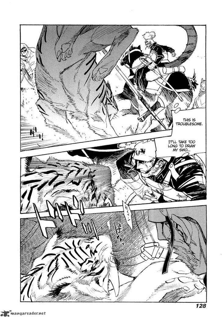 koukoku_no_shugosha_25_3