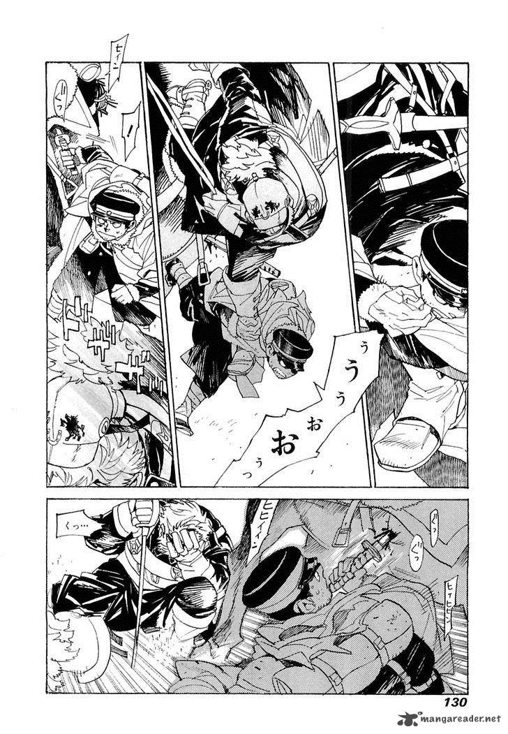 koukoku_no_shugosha_25_5