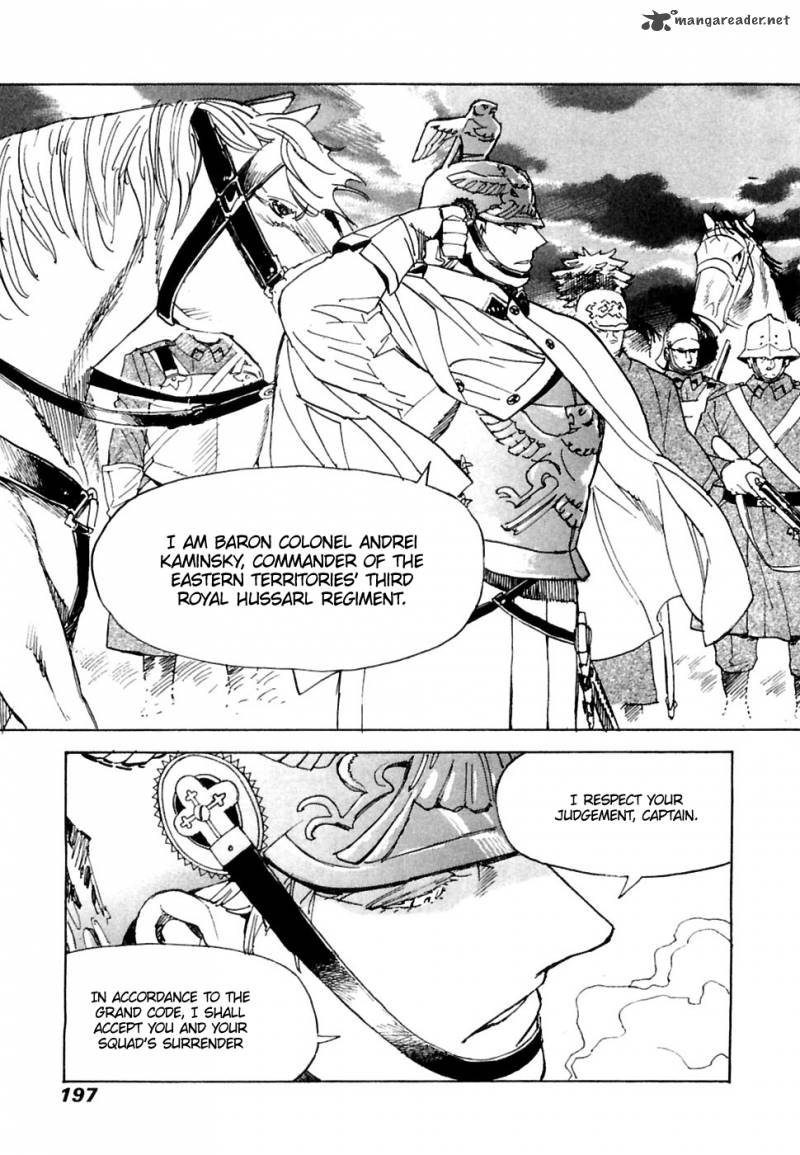 koukoku_no_shugosha_27_12