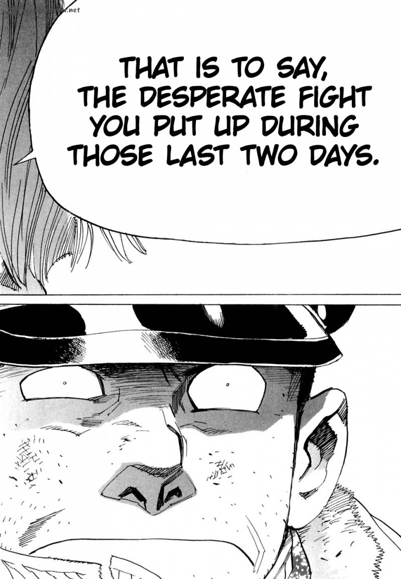 koukoku_no_shugosha_27_19