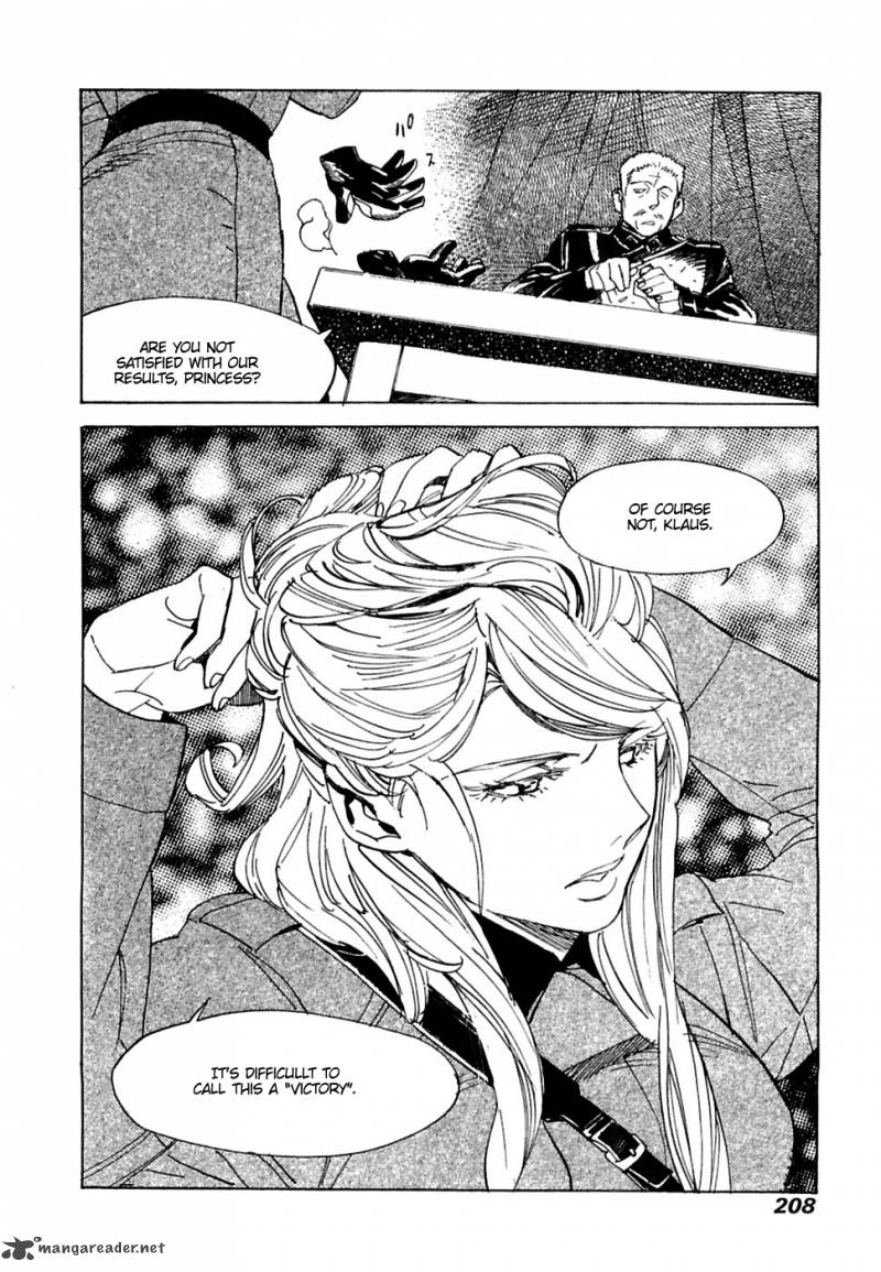 koukoku_no_shugosha_27_23